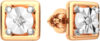 Серьги из комбинированного золота 3D00309.14K.B 21век