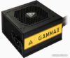 Блок питания Montech Gamma II 650 цена