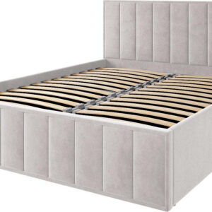 Кровать ДСВ Лана 1.4 с ПМ 140x200 (бежевый софт) цена
