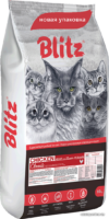 Сухой корм для кошек Blitz Classic Chicken Adult All Breeds (с курицей) 10 кг цена