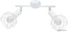 Спот Arte Lamp Sospiro Bianco A6141AP-2WH цена