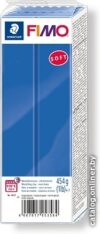 Полимерная глина Fimo Soft 8021-33 (454 г) цена