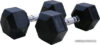 Набор гантелей DFC DB001-42.5 2x42.5 кг цена