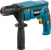 Ударная дрель Bort BSM-650U-Q цена