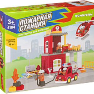 Конструктор Пожарная станция / ВВ4104 21век