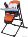 Трансформер Rant Melody RS201 (dark orange) цена