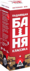 Настольная игра Падающая башня. Классика / 4171204 21век