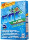 Отбеливатель Бос Плюс Maximum 300 г цена
