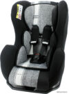 Детское автокресло Nania Cosmo First (linea grey) цена