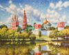 Картина по номерам Остров Сокровищ Благолепие 662893 цена