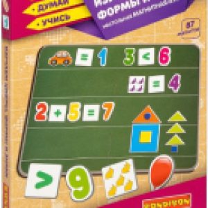 Развивающий игровой набор Магнитный театр. Изучаем цифры