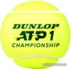 Набор теннисных мячей Dunlop ATP Championship (4 шт) цена