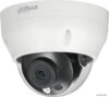 IP-камера Dahua DH-IPC-HDPW1230R1P-0360B-S5 цена