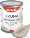 Краска Finntella Ikkuna Jolie F-34-1-3-FL089 2.7 л (бежевый) цена