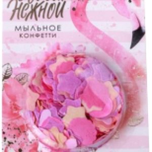 Купить Набор мыла 21век