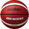 Баскетбольный мяч Molten B7G3000 (7 размер) цена
