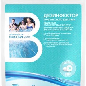 Химия для бассейна Bestway Дезинфектор комплексного действия DKM0.1TBW (5 таб x 20 г) цена