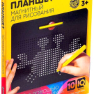 Планшет магнитный Магнитное рисование / 4589998 21век