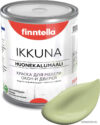 Краска Finntella Ikkuna Vihrea Tee F-34-1-3-FL033 2.7 л (пастельно-зеленый) цена