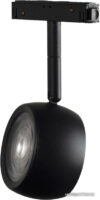 Трековый светильник LOFT IT Tech T034-10 цена