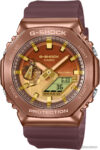 Наручные часы Casio G-Shock GM-2100CL-5A цена