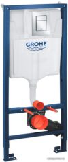 Инсталляция для унитаза Grohe Rapid SL 39501000 цена