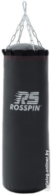 Мешок Rosspin 30 кг (черный) цена