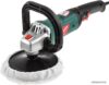 Полировальная машина Hammer USM1200P цена