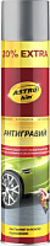 Купить Антигравий 21век