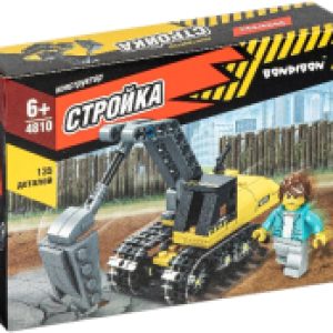 Конструктор Стройка Эскаватор / ВВ4810 21век