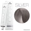 Крем-краска для волос Schwarzkopf Professional Igora Royal SilverWhite Silver 60 мл цена