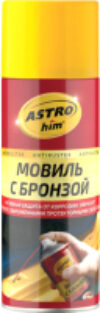 Средство от коррозии Ас-4815 21век