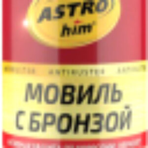 Средство от коррозии Ас-4815 21век
