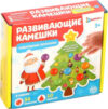 Купить Развивающая игрушка 21век