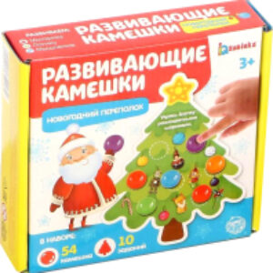 Купить Развивающая игрушка 21век