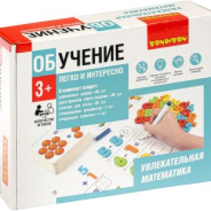 Купить Развивающая игра 21век