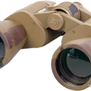 Бинокль Veber Classic БПЦ 20x50 VR камуфляж цена