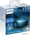 Светодиодная лампа Philips H1 Ultinon Essential LED 2шт цена