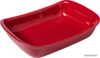 Форма для выпечки Pyrex Supreme SU30RR5 цена