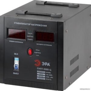 Стабилизатор напряжения ЭРА СНПТ-5000-Ц цена
