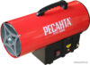 Газовая тепловая пушка Ресанта ТГП-15000 цена