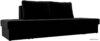 Модульный диван Лига диванов Сплит 101962 (черный) цена