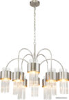 Подвесная люстра Escada Garda 656/8PL E14*40W Satin nickel цена
