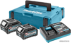 Аккумулятор с зарядным устройством Makita PSK MKP1G001 (40В/2.5 Ah + 40В) цена