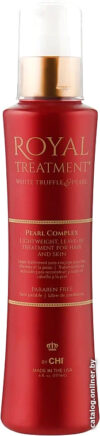Уход CHI Royal Treatment Pearl Complex 177 мл цена