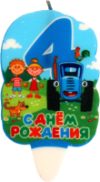Купить Свеча для торта 21век