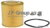 Масляный фильтр JP group 1418500800 цена