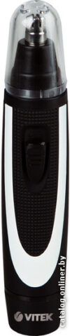 Триммер для носа и ушей Vitek VT-2515 W цена