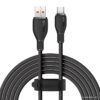 Кабель Baseus Pudding Series USB Type-A - USB Type-C (2 м