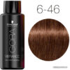 Краситель прямого действия Schwarzkopf Professional Igora Vibrance 6-46 60 мл цена